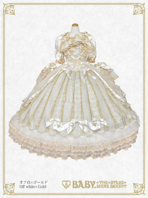 【完全受注生産】La Princesse Diadème Céleste ロングワンピースドレス