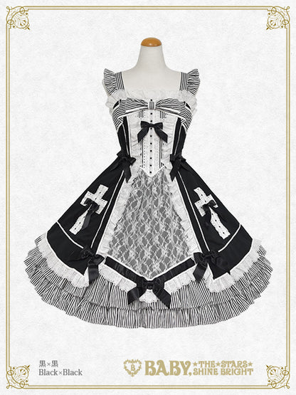 【予約】Marianneジャンパースカート