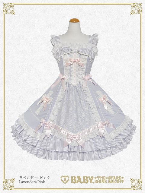 BABY, THE STARS SHINE BRIGHT / Jumper Skirt-