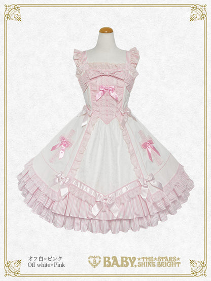 【予約】Marianneジャンパースカート