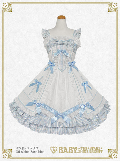 【予約】Marianneジャンパースカート