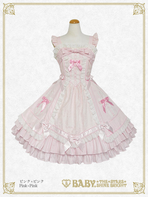 予約】Marianneジャンパースカート – BABY, THE STARS SHINE BRIGHT