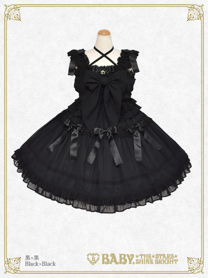 Le lienジャンパースカート