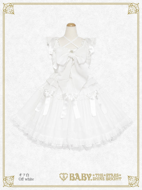 BABY シャーリングジャンパースカート　ホワイト 予約】Le lienジャンパースカート – BABY, THE STARS SHINE BRIGHT