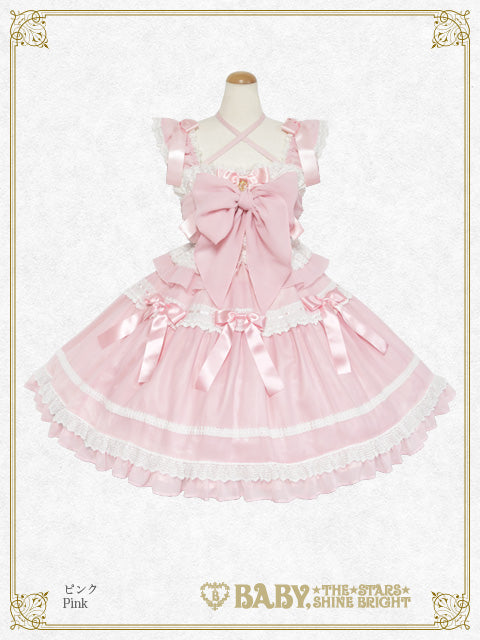 予約】Le lienジャンパースカート – BABY, THE STARS SHINE BRIGHT