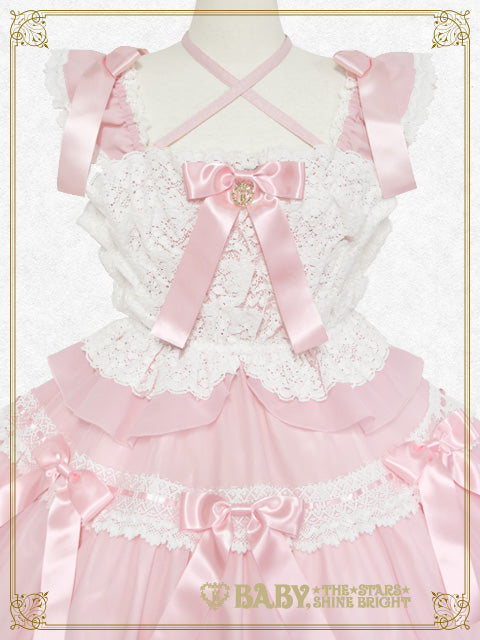 Le lien Jumper Skirt – BABY, THE STARS SHINE BRIGHT