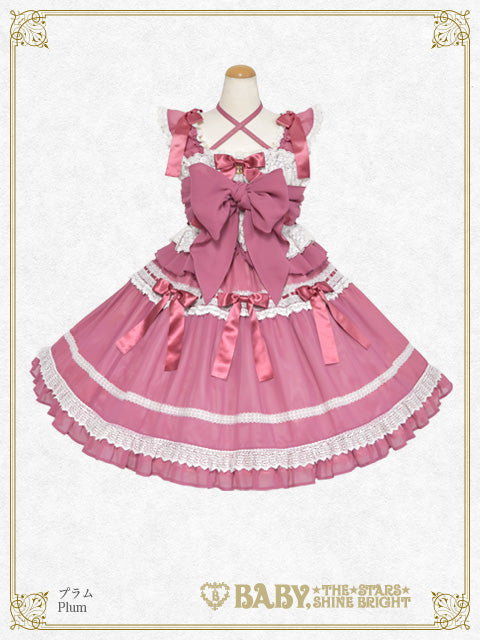 Le lienジャンパースカート