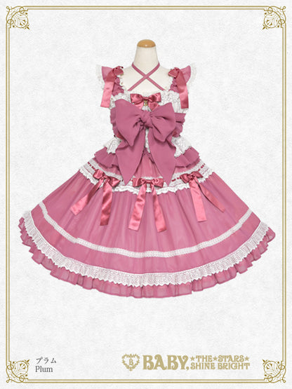 Le lienジャンパースカート