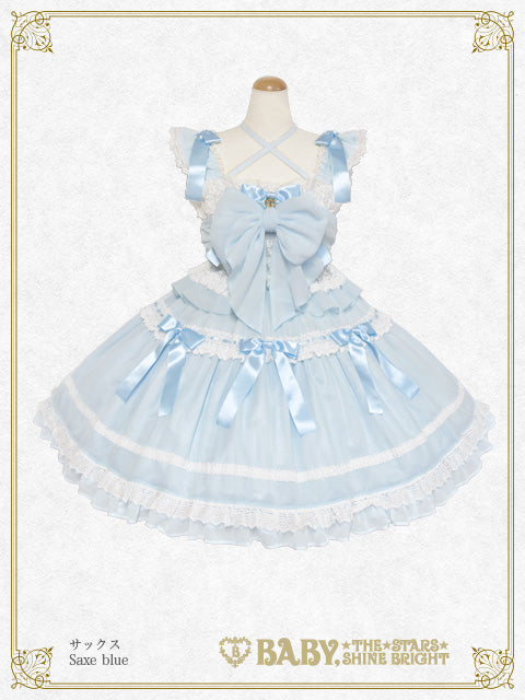 予約】Le lienジャンパースカート – BABY, THE STARS SHINE BRIGHT