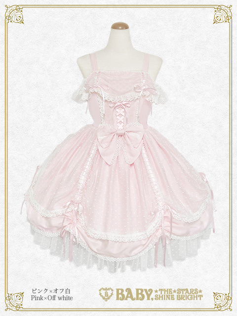 【予約】Sugar powder♡Dot Tulle ジャンパースカート