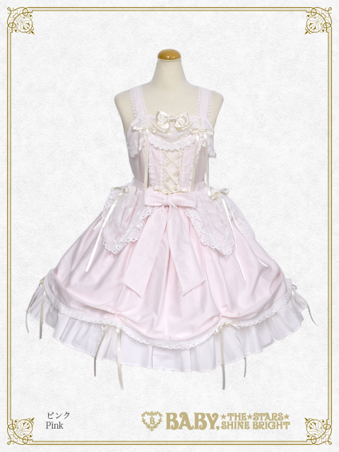 Bouquet blanc Jumper Skirt