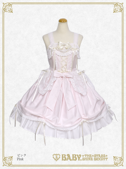 Bouquet blanc Jumper Skirt