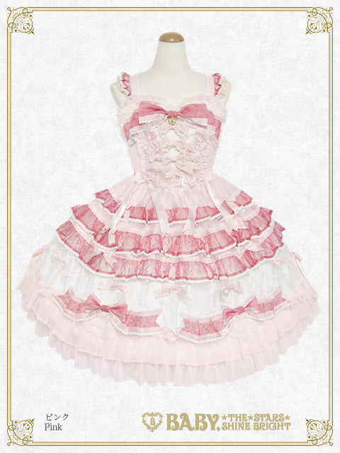 Étreinte angéline Jumper Skirt