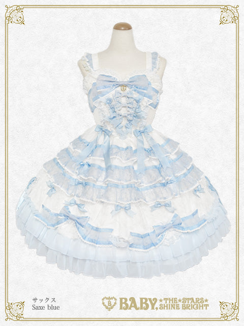 BABY, THE STARS SHINE BRIGHT / Jumper Skirt-