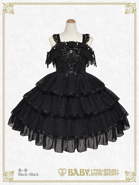 [Pre-order] Christina Bouquet Princess Jumper Skirt