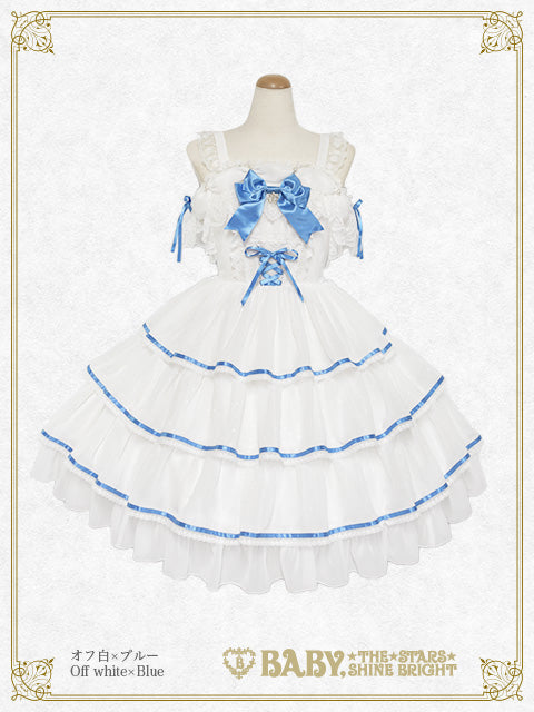 [Pre-order] Christina Bouquet Princess Jumper Skirt