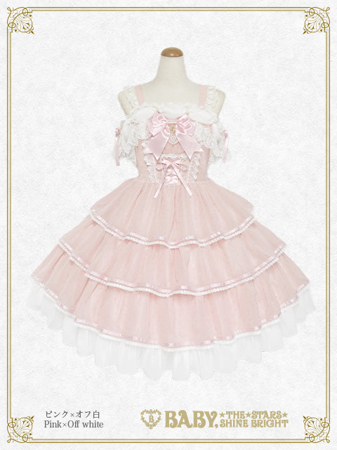 [Pre-order] Christina Bouquet Princess Jumper Skirt