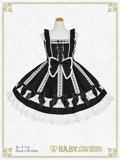 【予約】Ribbon Ribbon♡Wrapping Heart ジャンパースカート