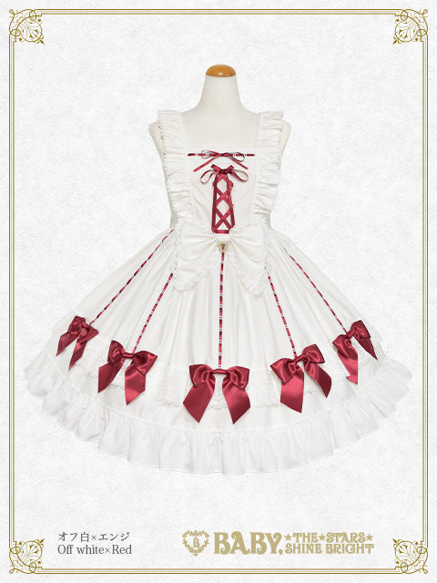 Pre-order] Ribbon Ribbon♡Wrapping Heart Jumper Skirt – BABY, THE