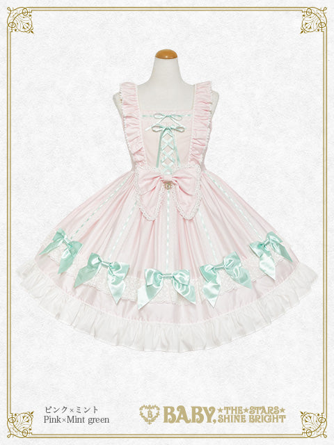 【予約】Ribbon Ribbon♡Wrapping Heart ジャンパースカート