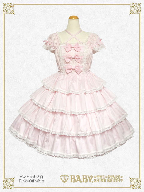 [Pre-order] Ribbon milky sugar Jumper skirt