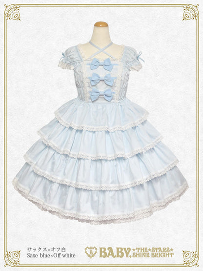 [Pre-order] Ribbon milky sugar Jumper skirt