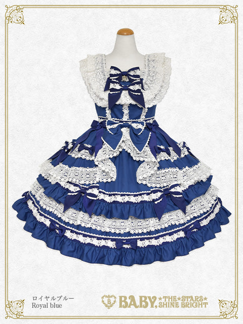 【予約】Roselianne Doll ジャンパースカート