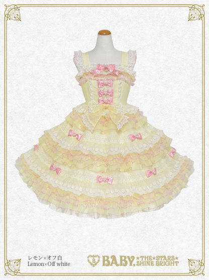 【予約】Ruban♡Crème à la vanille ジャンパースカート