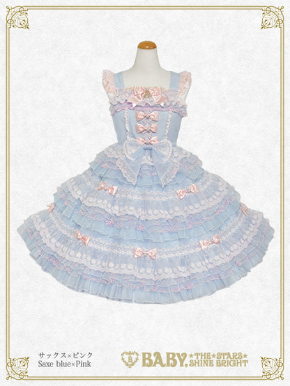 【予約】Ruban♡Crème à la vanille ジャンパースカート