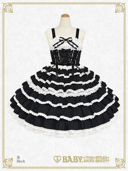[Pre-order] Le froufrou sucré fondues Jumper Skirt