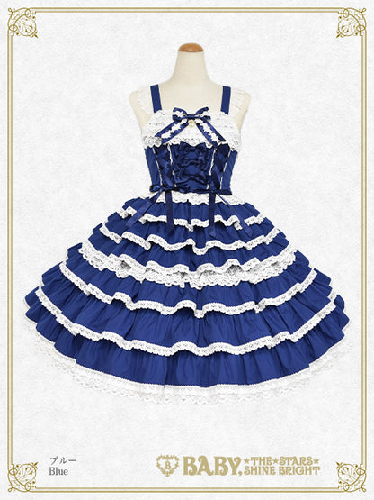 [Pre-order] Le froufrou sucré fondues Jumper Skirt