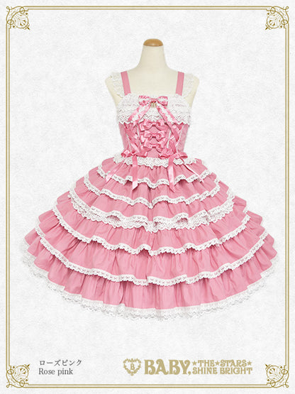 [Pre-order] Le froufrou sucré fondues Jumper Skirt