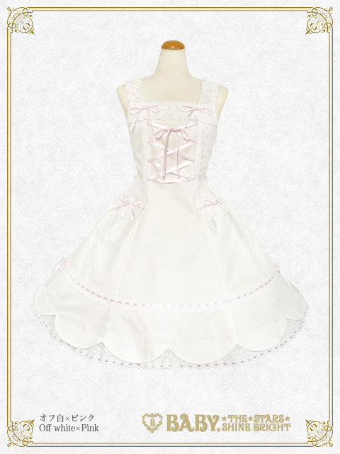 BABY, THE STARS SHINE BRIGHT / Jumper Skirt-