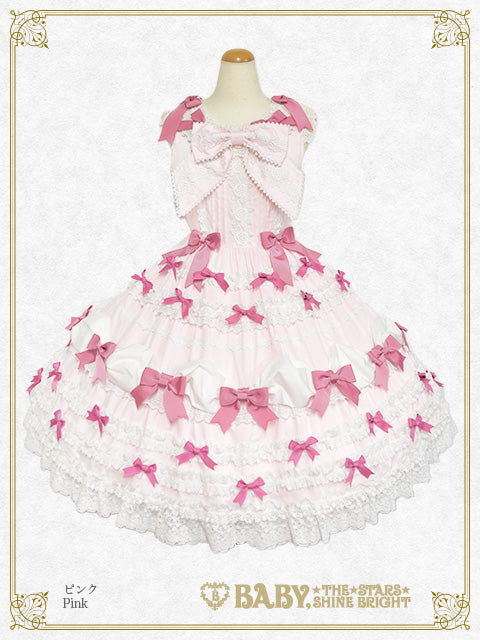 BABY, THE STARS SHINE BRIGHT / Jumper Skirt-