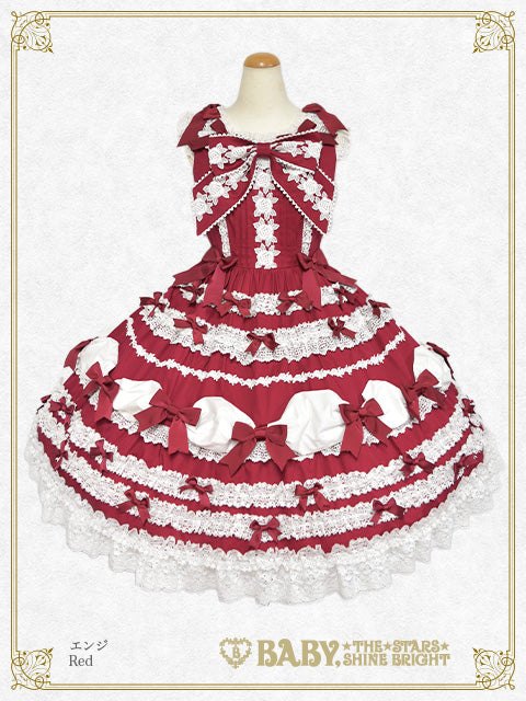 最終値下げsweet cream princess柄ジャンパースカート 予約】Crème Chantilly Princess ジャンパースカート – BABY, THE