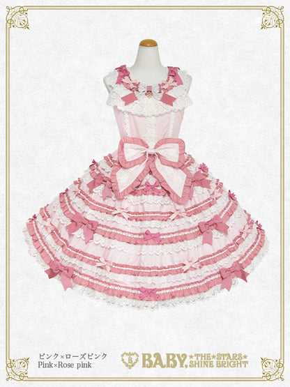 [Pre-order] Mariage Rococo Couture Jumper Skirt