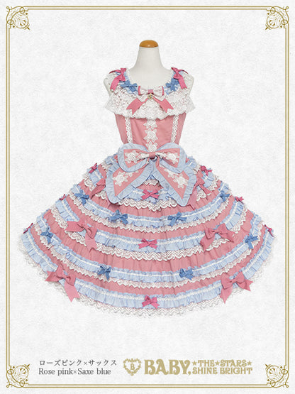 [Pre-order] Mariage Rococo Couture Jumper Skirt