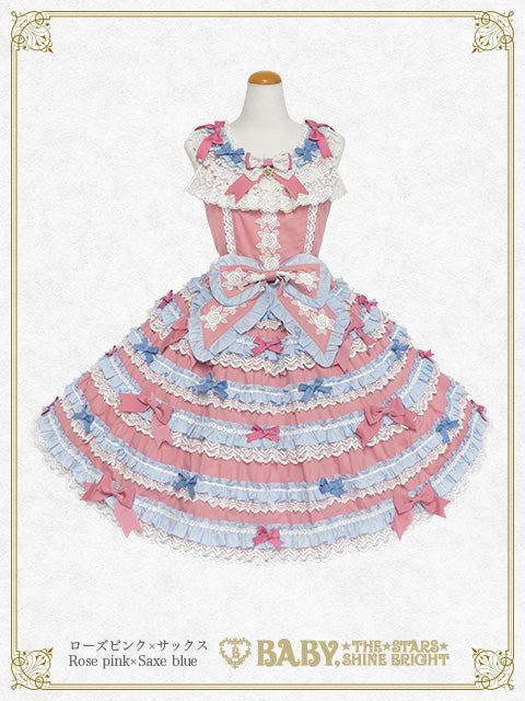 [Pre-order] Mariage Rococo Couture Jumper Skirt