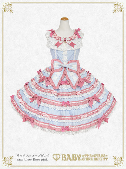 [Pre-order] Mariage Rococo Couture Jumper Skirt