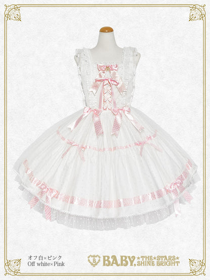 [Pre-order] Little Kitten Lucy♡Dot tulle Jumper Skirt