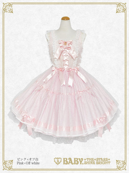 [Pre-order] Little Kitten Lucy♡Dot tulle Jumper Skirt