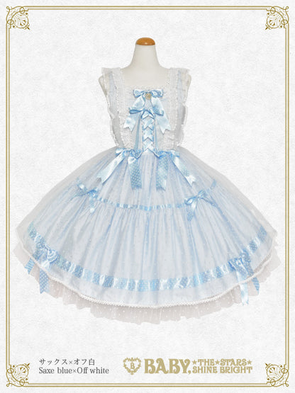 [Pre-order] Little Kitten Lucy♡Dot tulle Jumper Skirt