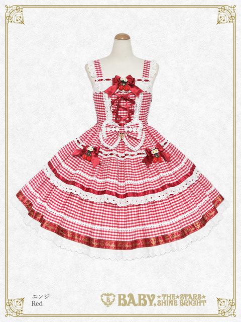 【予約】ゆらゆらいちごのHappy Berry Present ギンガムジャンパースカート