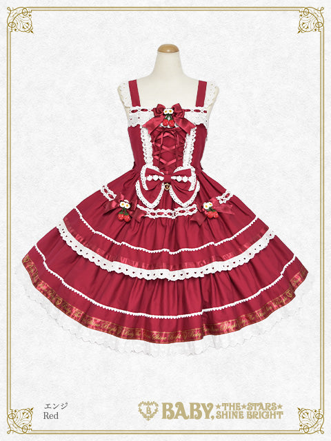 Swinging Strawberry's Happy Berry Present Jumper Skirt
