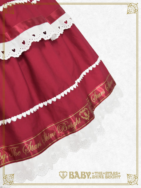 Swinging Strawberry's Happy Berry Present Jumper Skirt