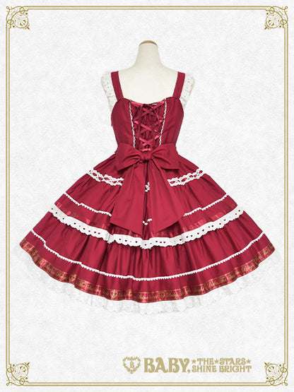 Swinging Strawberry's Happy Berry Present Jumper Skirt