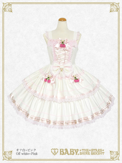 Swinging Strawberry's Happy Berry Present Jumper Skirt