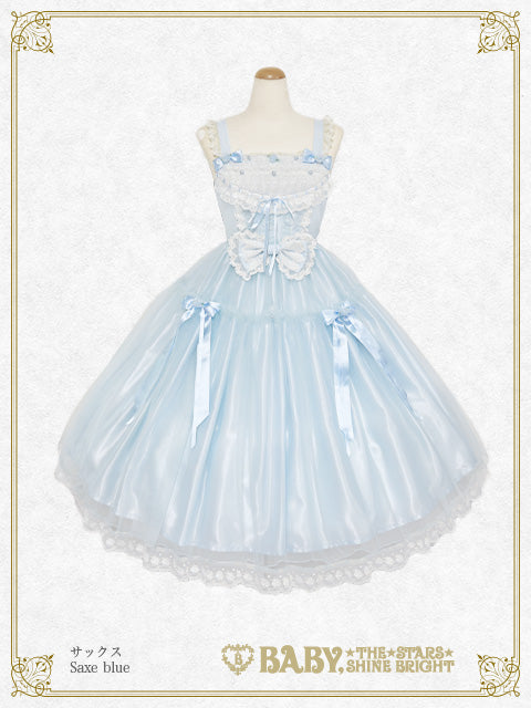 予約】Sugar Little Rose ジャンパースカート – BABY, THE STARS SHINE