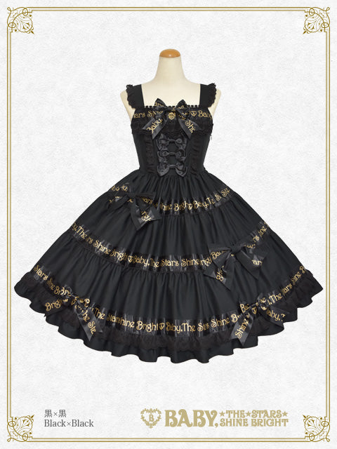 [Pre-order] BABY Ribbon Sweet Diary Jumper Skirt
