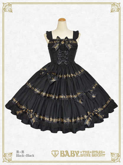 [Pre-order] BABY Ribbon Sweet Diary Jumper Skirt